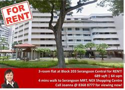 serangoon-central photo thumbnail #3